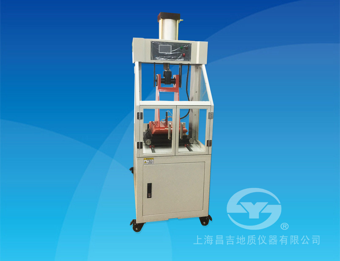 上海昌吉SYD-0703-2瀝青混合料振動輪碾成型機(jī)