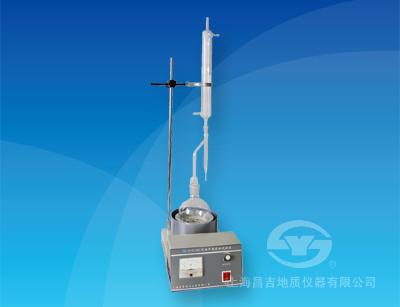 SYD-260石油產品水分試驗器